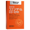 WRIGHT LIFE 萊特維健 还原型辅酶ql0coq—10 30粒*4盒