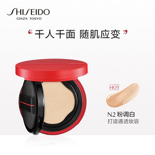 资生堂（Shiseido）随肌应变气垫粉底液N2(红气垫粉芯)新13g 保湿补水通透遮瑕