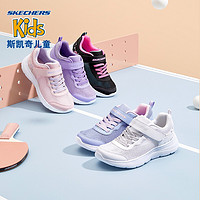 SKECHERS 斯凯奇 儿童网面透气运动鞋