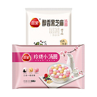 三全 汤圆组合装 620g（玲珑小汤圆300g+醇香黑芝麻汤圆320g）