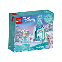 LEGO 乐高 Disney Frozen迪士尼冰雪奇缘系列 43199 艾莎的城堡庭院