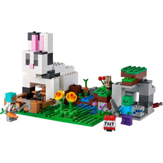 Lego 乐高minecraft我的世界系列 兔子牧场 报价价格评测怎么样 什么值得买 Lego 乐高minecraft我的世界系列 兔子牧场 报价价格评测怎么样 什么值得买