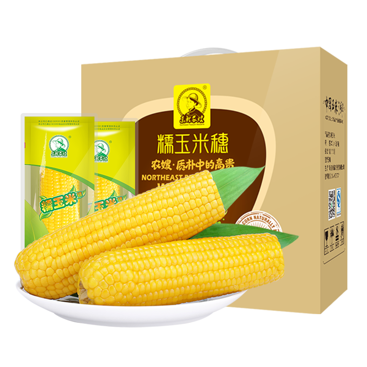 Northeast Peasant Madame 东北农嫂 糯玉米穗 200g*8袋 礼盒装