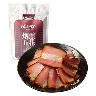 腊货郎 烟熏五花 500g*3袋
