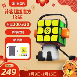 魔方礼包|天天发财9月4日登录送钻石金币魔方活动