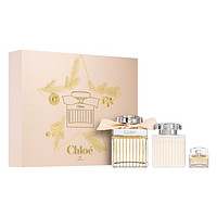 Chloé 蔻依 肉丝带经典同名女士香水套盒 (浓香75ml+身体乳100ml+便携装10ml) EDP柔美花香水