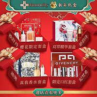 CLARINS 娇韵诗 多维密集提拉眼霜套盒(眼霜15ml+卸妆水50ml+睫毛膏3ml)改善眼周提拉紧致细纹