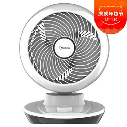 Midea 美的 midea) 空气循环扇 FGA20XA  高品质 白