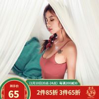 暴走的萝莉 运动内衣女细肩带瑜伽背心式吊带美背跑步健身文胸bra LLWX02246 红褐色 XS