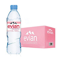 evian 依云 天然矿泉水 500ml*24瓶