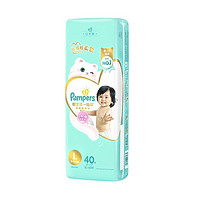 Pampers 帮宝适 一级帮小奶猫软软裤 L40