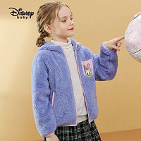 Disney 迪士尼 女童舒棉绒连帽外套儿童宝宝冬季保暖外套潮