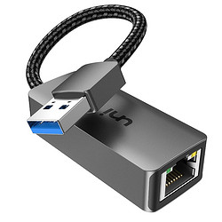 uni 友壹 千兆网口转接头 USB3.0