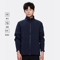 NORTHLAND 诺诗兰 NXJBH5775E  男式软壳外套