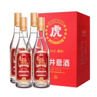 古井罍酒虎年生肖礼盒50度500mL*4瓶