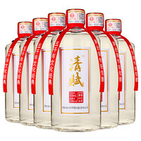 领匠清赋酒 贵州茅台镇白酒 酱香型粮食酒整箱500mL*6瓶