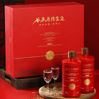 谷养康 粮食酒浓香型白酒整箱 纯粮食酒纯粮酒 原浆白酒礼盒老酒年份酒 52度500ml