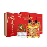 MeiJian 梅见 虎年生肖版12度青梅原味750ml+15度西岭雪山青梅酒750ml金虎啸春新年礼盒送礼