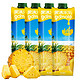 gomolo 果满乐乐 地中海塞浦路斯进口 100%菠萝汁 大瓶装纯果汁饮料 1升*4瓶