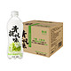 秋林 青提味苏打水气泡水饮料450ml*12瓶