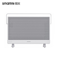 smartmi 智米 DNQGRH08ZM 石墨烯取暖器 白色