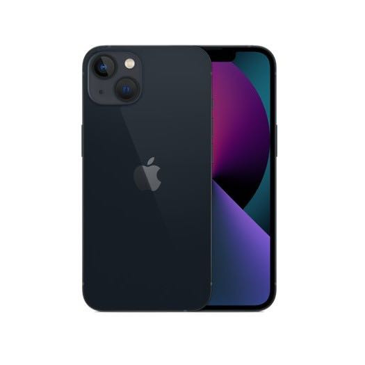 苹果官旗也放券?!年货节谁家iPhone13最香?