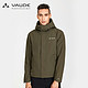  VAUDE 巍德 VG2111501 男款户外防泼水登山冲锋衣　