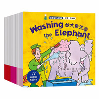 冒险岛数学奇遇记46-50(有趣的韩国数学科普漫画,小学数学启蒙书,让孩子爱上数学)(双螺旋童书) 培生幼儿英语预备级(26册)