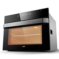 VATTI 华帝 50L容量蒸汽自清洁蒸烤箱嵌入式家用烘焙多功能全自动蒸烤一体机