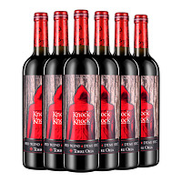 TORRE ORIA 奥兰小红帽红酒半甜红葡萄酒750ml*6整箱西班牙原瓶进口