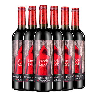 TORRE ORIA 奥兰小红帽红酒半甜红葡萄酒750ml*6瓶整箱西班牙原瓶进口