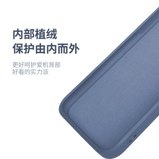 小寸心 iQOO 9 手机壳 音符宇航员-象牙白