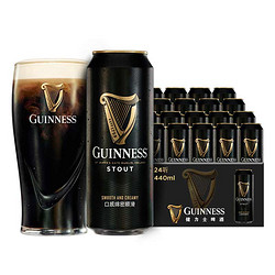 GUINNESS 健力士 司陶特进口黑啤 440ml*24听