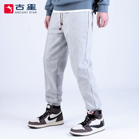 加绒卫裤男冬季灰色宽松束脚休闲针织垂感秋冬加厚保暖外穿运动裤