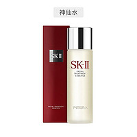 SK-II 经典神仙水 230ml