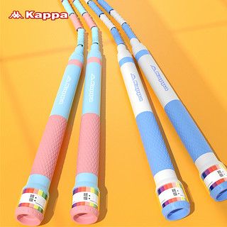 kappa儿童竹节跳绳可调节初学专用小学生幼儿园体育考试小孩跳绳