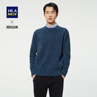 HLA/海澜之家加绒加厚保暖针织衫2021秋冬水柔绒假两件双领毛衣男