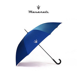 MASERATI 玛莎拉蒂 绅士伞长柄伞雨伞 Maserati精品