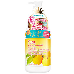 Nursery 娜斯丽 柚子味卸妆洁面啫喱 300ml