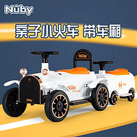 Nuby 努比 儿童电动车四轮 车头+1节车厢