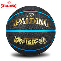 SPALDING 斯伯丁 84-609Y 7号成人篮球