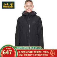 狼爪三合一夹克女 套抓绒内胆 秋冬防风防水保暖5012781/5118481 5012781子夜蓝1910 女装XS码160/84A 5118481黑色6000 女装XS码160/84A