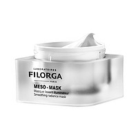 FILORGA 菲洛嘉 柔滑亮泽焕颜十全大补面膜50ml 深层补水提亮