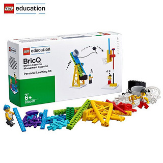 有券的上、亲子会员：LEGO education 乐高教育 2000471 BricQ机械运动个人学习基础套件