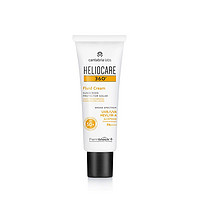 Heliocare 西班牙Heliocare/荷丽可Fluid 360°全光谱滋润防晒霜50mlSPF50包邮包税