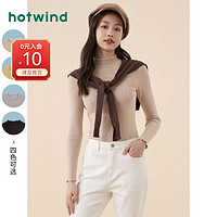 热风 hotwind2021年冬季新款女士半高领木耳边纯色打底衫修身毛针织衫上衣 L 09灰色