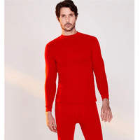 YOUR SUN 宜而爽 14201113455 男士保暖内衣