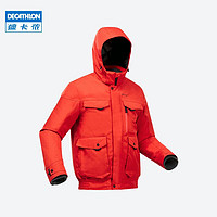 DECATHLON 迪卡侬 SH100 男式冬季徒步防水保暖夹克 -10°C 砚青色 4183167