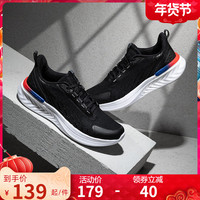 361°361雨屏跑鞋男鞋2021冬季新款轻便软底运动鞋Q弹减震休闲跑步鞋男 41 油墨蓝/萤光亮深红