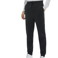  素湃科技 Supield科技 S.Kistler系列 男士休闲束脚长裤 A392 黑色 L